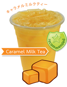 Caramel Milk Tea